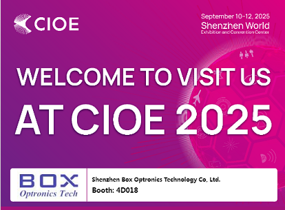 Benvenuti a visitarci al CIOE 2025